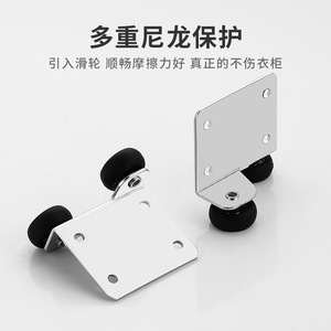 Rodillos para puertas correderas, 30x38mm, hierro, aleación de zinc, a prueba de óxido, para cajones, armarios, particiones, diseño minimalista - Product Image 4