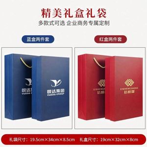 Business Office Stainless Steel Vacuum <b>Cup</b> Personalized 6-Color Offset Printed Logo Promotional Activities Customer Gifts - Product Image 5