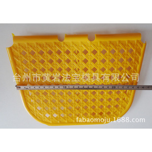 Moule de moulage par injection multi-cavités semi-fixe pour dossier de siège de poussette en plastique – Articles de première nécessité - Product Image 1