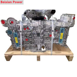 Fábrica al por mayor adecuada para Subaru <span class=keywords><strong>Forester</strong></span> 2,0 Lilion, Outback 2,5 Toyota 86FB20 FB25 FA20T conjunto de motor - Product Image 1