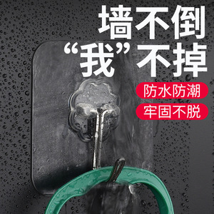 <b>Adhesive</b> <b>Hook</b> With Suction Cup Wall Mounted Heavy Duty 10-14lb Capacity For Bathroom Kitchen Use - Product Image 2
