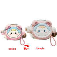 Étui à crayons en peluche en forme d'animal, fabricants de peluches personnalisées, étui à crayons personnalisé pour enfants, jouets en peluche