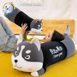 Peluche Personalizzato a Forma di Animale del Marchio Link, Divertente Cane King Bazaar, Giocattolo Imbottito per Bambini - Product Image 1