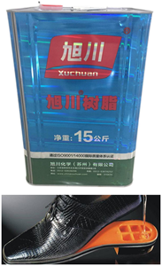 Adhésif pour chaussures à bonne opacité, anti-jaunissement, facile à appliquer, résine polyuréthane, produits chimiques d'étanchéité, <span class=keywords><strong>semelle</strong></span> <span class=keywords><strong>intérieure</strong></span> - Product Image 5