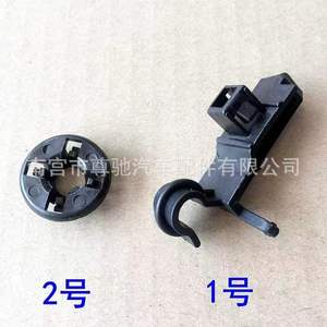 Corolla F3 Front Hood Support Rod <b>Clip</b> 54mm 11.5mm 9mm 6.5mm Replacement Auto Fastener - Product Image 4