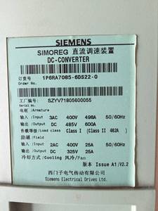 6RA7085-6DS22-0/6RA7087-6DS22-0/6RA7091-6DS22-0 Nuevo Rectificador SIMOREG Original con Microprocesador - Product Image 3