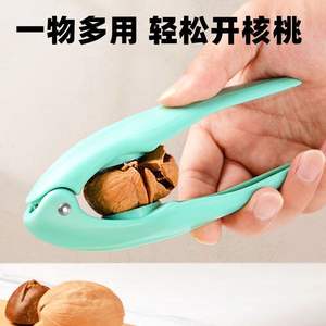 Abridor de castañas con mango manual de plástico, fácil de usar, herramienta para pelar castañas para el hogar, azul, rosa, negro - Product Image 4