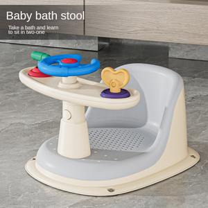 Silla de baño desmontable de dibujos animados para niños, antideslizante y anticaída, cómodo asiento de baño para bebés, baño para recién nacidos, libre de olores extraños - Product Image 6
