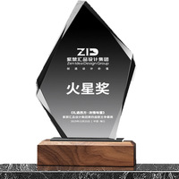 Trophée en cristal K9 vierge, plaque de récompense, coupe, vente en gros, gravure laser 3D, trophée en cristal