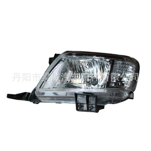 Faro Delantero Toyota Hilux Vigo 12 H10 55W 5000Lm Luz Halógena Para Vigo12 AT Transmisión Automática - Product Image 1