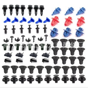 <b>Car</b> Plastic <b>Clips</b> Mixed Pack 114pcs Interior Panel Door Fasteners General Use Replacement Repair Parts - Product Image 1