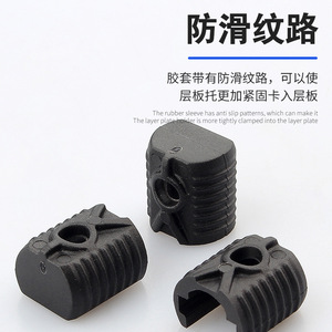 T-Shaped Shelf Support 12mm Zinc Alloy <b>Concealed</b> Cabinet Connector For Kitchen Partition - Product Image 3