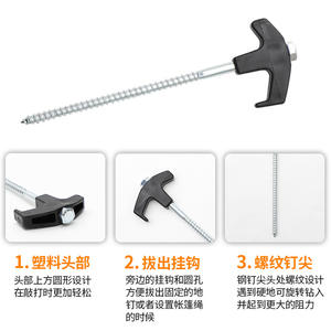 Piquets de tente d'extérieur, clous de sol filetés en acier, ensemble de 22 pièces pour la fixation de bâches de camping - Product Image 5