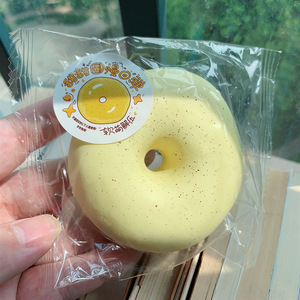 Juguete antiestrés de simulación de donut, súper suave y adorable, de rebote lento, de PU, para manualidades. - Product Image 6