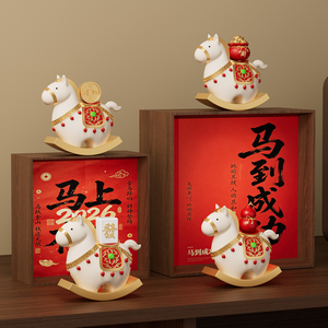 เครื่องประดับม้านำโชค ตกแต่งโต๊ะทำงาน ของตกแต่งสถานที่ทำงาน เครื่องรางเสริมความมั่งคั่ง ของขวัญสร้างสรรค์ - Product Image 5