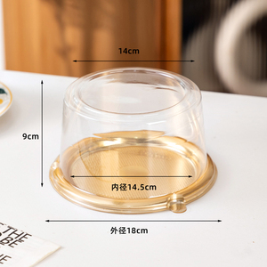 Torta rotonda in Chiffon con Base dorata coperchio trasparente con coperchio scatole per torte contenitori da asporto per Cheesecake Cajas Tortas - Product Image 3