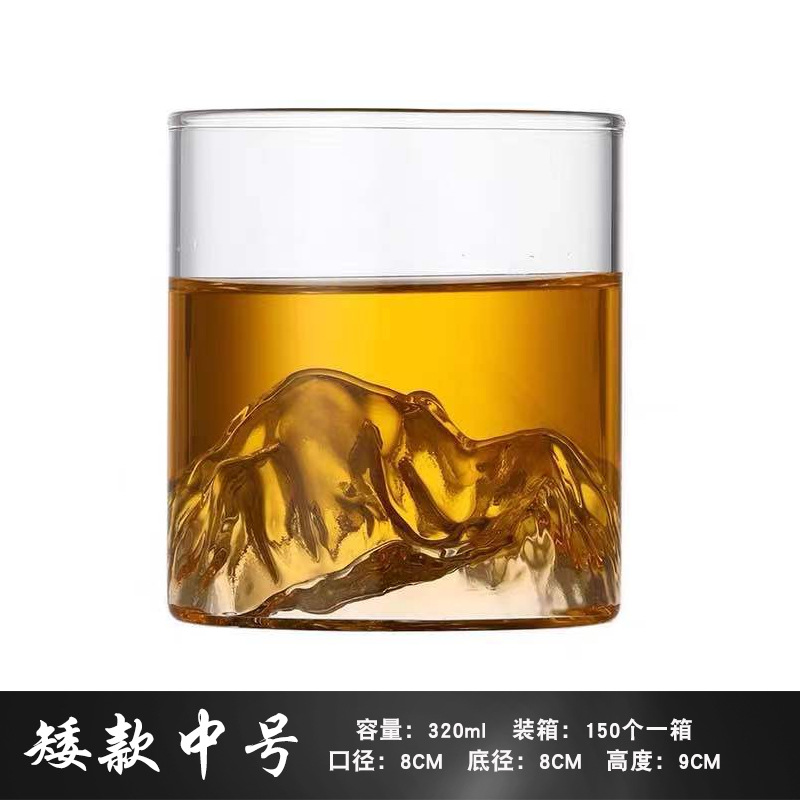 Tasse de montagne 320 ml (80*90)