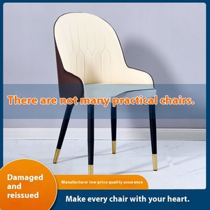 Nordic lusso sedia da pranzo con schienale semplice e moderno per la <span class=keywords><strong>casa</strong></span> e l'ufficio trucco Nail Art sedia da scrivania uso generale mobili per la <span class=keywords><strong>casa</strong></span> - Product Image 2