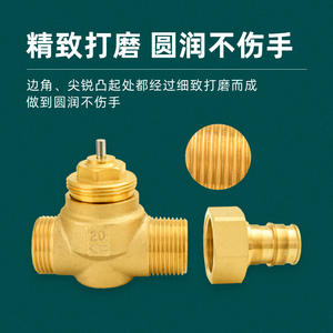 Válvulas y Accesorios de Conexión Rápida para Tuberías PEX-A de Doble Suministro, Conectores de Latón con Rosca Macho - Product Image 3