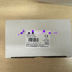 全新 570005 安全开关 FedEx/DHL - Product Image 1