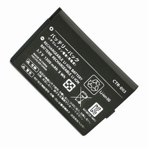 <span class=keywords><strong>Batterie</strong></span> de remplacement Li-ion ultra haute capacité <span class=keywords><strong>CTR</strong></span>-<span class=keywords><strong>003</strong></span> 1300mAh pour console de jeu <span class=keywords><strong>Nintendo</strong></span> 3DS N3DS / New 2DS / 2DS - Product Image 3