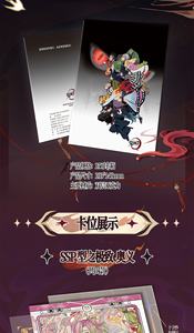 <span class=keywords><strong>Carte</strong></span> de collection YIMEI Demon Slayer Ninja, Roi des démons, Nezuko, Tanjiro, anime, <span class=keywords><strong>jouet</strong></span> <span class=keywords><strong>cadeau</strong></span> - Product Image 3