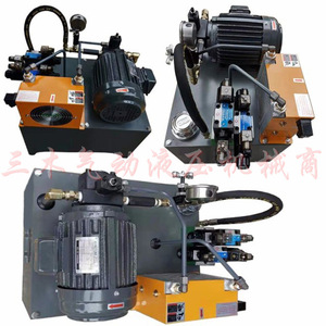 สถานีปั๊มไฮดรอลิก VP-20-PA3 ระบบน้ำมัน 60 ลิตร สำหรับเครื่องจักรซีเอ็นซี - Product Image 5