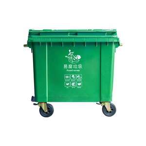 ถังขยะ 660 ลิตร ทรงสี่เหลี่ยม สำหรับภายนอกอาคาร ทำจาก HDPE พร้อมล้อ สีเขียว - Product Image 2