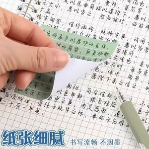 Gradient Color Multifunctional Sticky Notes Set 480 Sheets Assorted Sizes <b>Memo</b> <b>Pads</b> Office School Stationery Time - Product Image 4