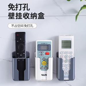 ที่วางรีโมทคอนโทรลแบบติดผนัง รูปทรงสี่เหลี่ยมผืนผ้า ไม่มีฝาปิด สีขาว สีเทา สีดำ ลายเรียบ ที่เก็บของติดผนังสำหรับทีวี เครื่องปรับอากาศ - Product Image 4