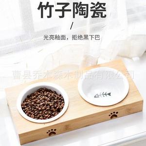 Estación de Alimentación para Mascotas de Cerámica y Bambú, Doble Tazón Elevado para Gatos con Diseño de Huella de Pata - Product Image 1
