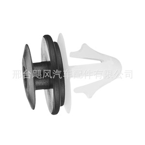 Clip para Tablero JAC Suzuki Isuzu 8-97853169-0 12.9mm 15.7mm 19.2mm para Fijación de Panel - Product Image 2