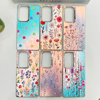 Étui de luxe IMD à motif floral pour Samsung Galaxy S25 S24, coque de téléphone électroplaquée à dégradé laser pour Samsung S26 Ultra