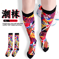 Chaussettes 360 à Impression Numérique pour Femmes et Hommes – Vente en Gros, Mode, Sublimation Irrégulière, Tie-Dye, Dessin Animé 3D, Absorbantes, Style Estival