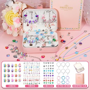 ชุดกล่องของขวัญสร้อยข้อมือลูกปัดคริสตัล DIY สีสันสดใส 149 ชิ้น สำหรับเด็ก เสริมสร้างพัฒนาการและความคิดสร้างสรรค์ ขายดี - Product Image 1
