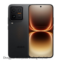 Nouveau téléphone de jeu vivo IQOO 15 Ultra 5G original, écran AMOLED 6,85 pouces/Snapdragon 8 Elite Gen 5/Batterie 7400 mAh/Charge 100 W/OriginOS 6