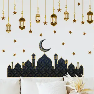 थोक कस्टम पीवीसी हटाने योग्य चंद्रमा सितारे लालटेन इस्लामी ईद मुबारक मुस्लिम रमजान सजावटी दीवार स्टीकर