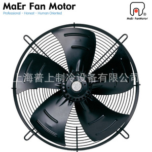 พัดลมระบายความร้อน MaEr FanMotor รุ่น PMDWF74L25-422N-350S แบบใบพัดภายนอก 5 ใบ สำหรับเปลี่ยนในเครื่องทำความเย็น - Product Image 5