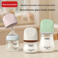 Biberon en verre borosilicate Noain pour nouveau-né, anti-étouffement, anti-coliques, type arc, large ouverture, transfrontalier, en stock