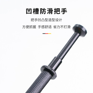 Pinza de precisión para componentes electrónicos, mango de metal de barra larga, punta suave, pinza de grado industrial - Product Image 4