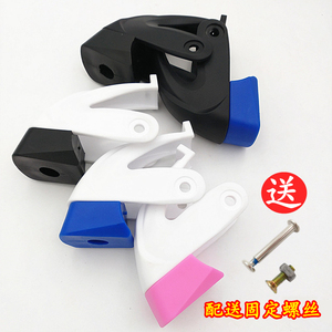Plaquettes de frein pour patins à roulettes, freins arrière en caoutchouc résistant à l'usure pour patins à roulettes pour enfants, avec vis incluses - Product Image 1