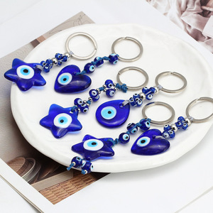 Turkey Blue Evil Eye Glass Key Chain Souvenirs Evil Eyes Heart Keychain Jewelry Pendant Star Keychain for Girls Bag Amulet Charm