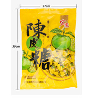 Bonbons durs Hongyuan nostalgiques au goût aigre-doux de peau de mandarine, goyave et prune, en sachet de 355g, enrobés, pour mariages, décorations de boîtes entières, Halal