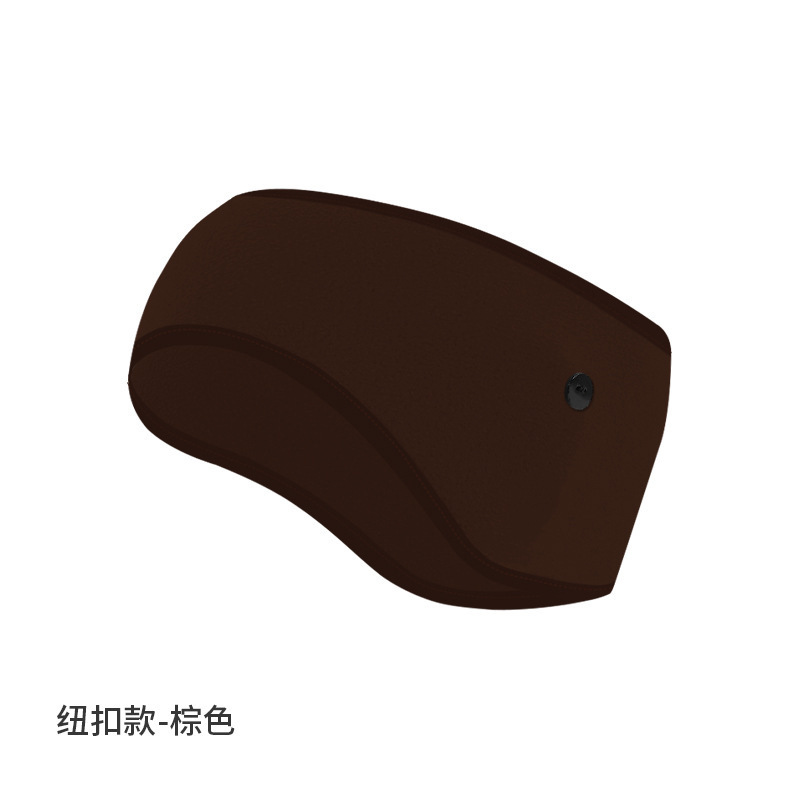 Brown [Button Style]