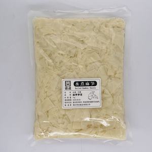 <span class=keywords><strong>Brotes</strong></span> <span class=keywords><strong>de</strong></span> <span class=keywords><strong>Bambú</strong></span> Cocidos Empacados <span class=keywords><strong>en</strong></span> Bolsas <span class=keywords><strong>de</strong></span> 1 kg - Product Image 1