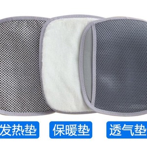 Steel plate lumbar support belt, autumn and winter style, lumbar support belt for men and women, lumbar support, mesh lumbar - Product Image 4