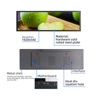 Señalización Digital para Bordes de Estantes en Supermercados y Tiendas Minoristas, Pantalla LCD Ultra Ancha, Pantalla Publicitaria de Grado Comercial