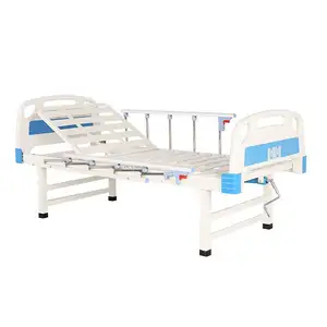 Homecare เตียงโรงพยาบาลราคาโรงงานจีนราคากายภาพบำบัดเตียง ABS หนึ่งข้อเหวี่ยงคู่มือโรงพยาบาลเตียงสำหรับขาย