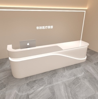 Réception de luxe rose blanc Spa moderne Comptoir de réception pour salon de beauté