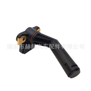 <b>Oil</b> <b>Level</b> <b>Sensor</b> A6409050000 For Mercedes Benz Car Liquid <b>Level</b> <b>Sensor</b> - Product Image 4